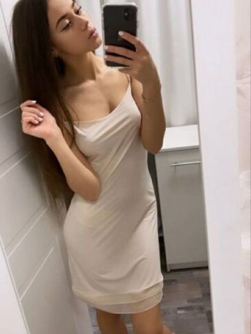 Милана
