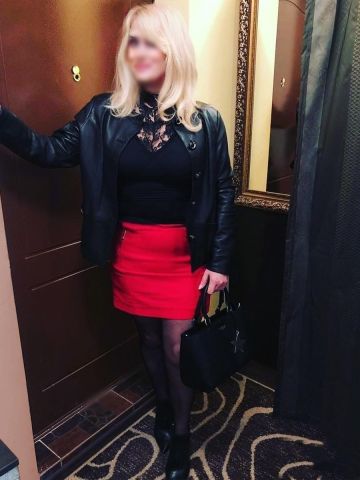 Кристина